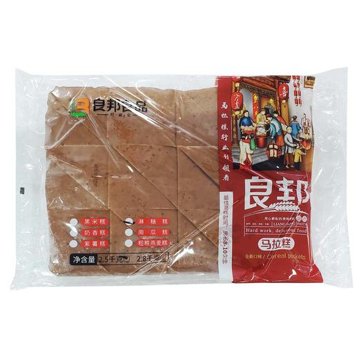 良邦马拉糕（红糖发糕/南瓜发糕/紫薯发糕）2.6kg/袋 4袋/件 商品图3
