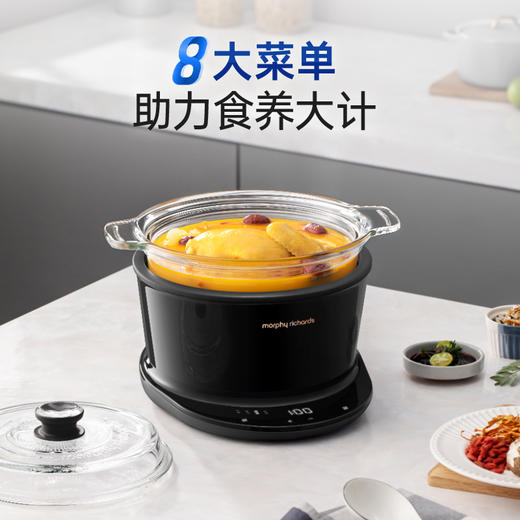 摩飞MR9082多功能养生锅 智能菜单 家用3.5L大容量 商品图3