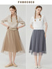 Famecoco范可儿不对称腰封网纱半身裙夏优雅A字百褶裙女FAB3HA002 商品缩略图4