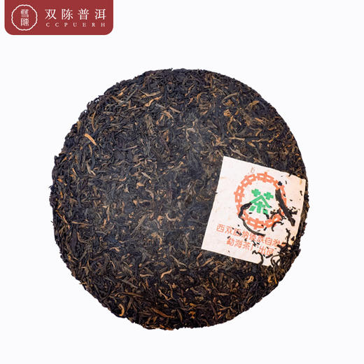 1997年水蓝印（年代秀珍藏版）生茶 10克/罐 商品图4