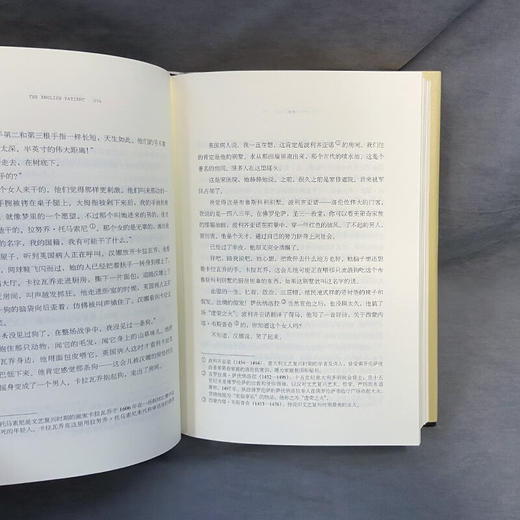 翁达杰作品系列 英国病人 精装 迈克尔·翁达杰  著 小说 商品图2