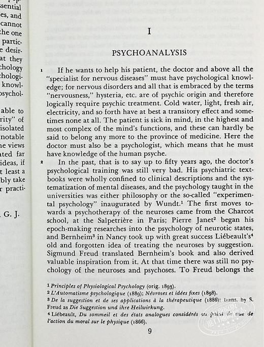 【中商原版】荣格选集 第7卷 Collected Works of C G Jung Volume 7  Two Essays in Analytical Psychology 英文原版 C G 商品图5