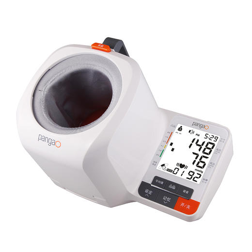 攀高台式手臂电子血压计高血压测量仪高精准家用测压仪老人PG-800B68 商品图2