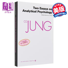 【中商原版】荣格选集 第7卷 Collected Works of C G Jung Volume 7  Two Essays in Analytical Psychology 英文原版 C G