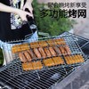 烧烤用具烤鱼架子烧烤网片不锈钢烧烤夹子烤鱼夹工具 商品缩略图8