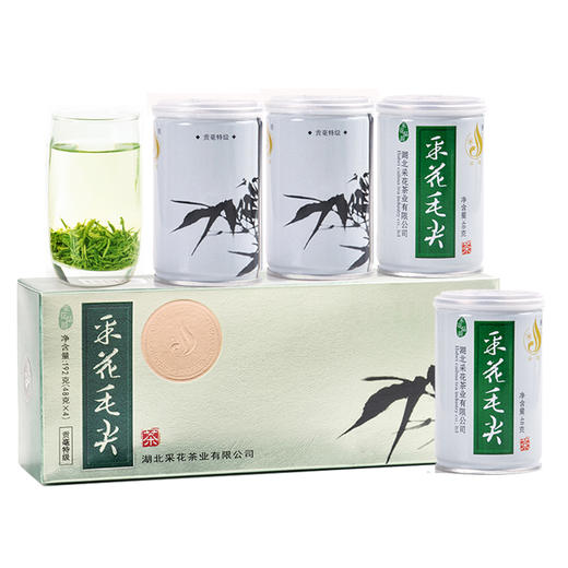 【2025新茶】采花毛尖竹款192g 五峰绿茶特级茶叶礼盒装 浓香耐泡 商品图0