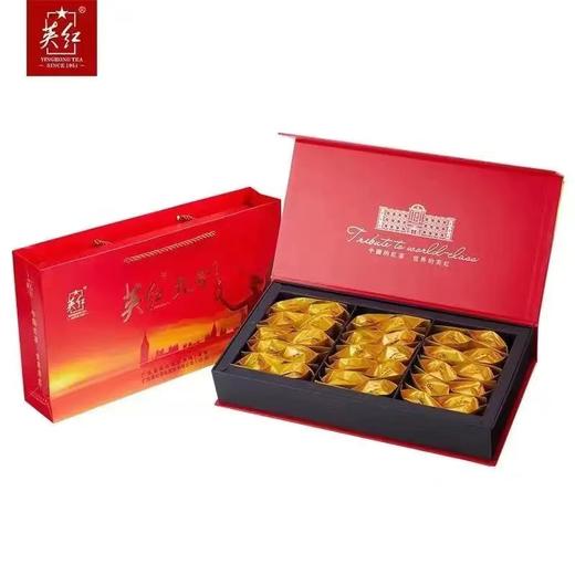 英红九号礼盒 商品图0