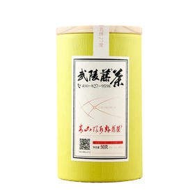 【农么么】武陵藤茶