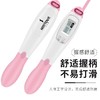 何大屋计数跳绳HDW1711【CZ】 商品缩略图1