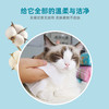 派锐幼犬清洁去味除臭擦脸擦眼护理狗狗湿巾 商品缩略图2