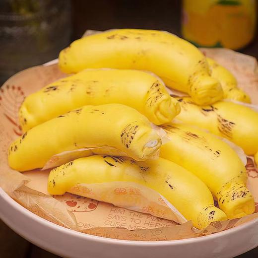 【百】北记慕斯香蕉包300g 商品图3