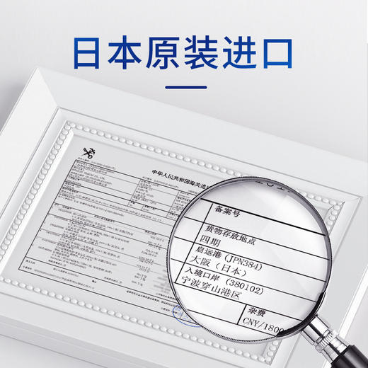 【轻松去油渍 强劲去污不留痕】turn red衣物去油剂去污渍衣服去油渍神器去油王去油印去除顽固油渍清洁剂 商品图3