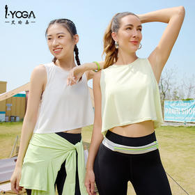 IYOGA瑜伽运动无垫垫上衣背心B062
