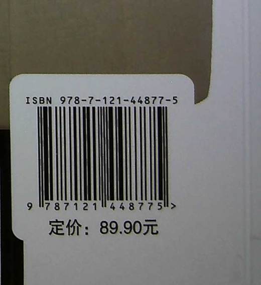 服装制作基础：图解服装纸样设计与缝纫 商品图1