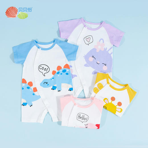 贝贝怡婴儿夏季薄款侧开连体衣初生宝宝新款哈衣爬服可爱短袖夏装 商品图4