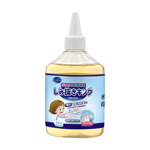 【轻松去油渍 强劲去污不留痕】turn red衣物去油剂去污渍衣服去油渍神器去油王去油印去除顽固油渍清洁剂 商品图4