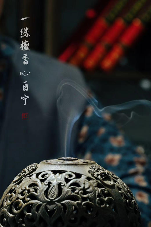 沉香｜线香系列 商品图1