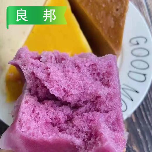 良邦马拉糕（红糖发糕/南瓜发糕/紫薯发糕）2.6kg/袋 4袋/件 商品图2
