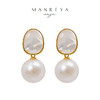 Manreya玛芮雅 “月影柔情”爱迪生珍珠耳环轻奢小众浪漫法式 商品缩略图0