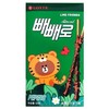 乐天派派乐扁桃仁巧克力饼干棒32g롯데 빼빼로 아몬드초코 商品缩略图0