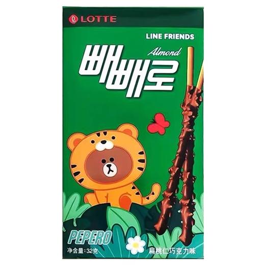 乐天派派乐扁桃仁巧克力饼干棒32g롯데 빼빼로 아몬드초코 商品图0