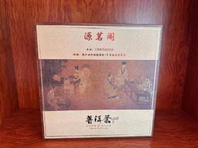 普洱双饼双层礼盒【TC】