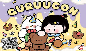 【GURUUCON月抛-暗格秘密】黑灰混血doll感拉满