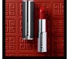 【品牌授权】【爆款现货】Givenchy/纪梵希高定禁忌唇膏小羊皮口红皮革306 N35高定玫瑰 商品缩略图1