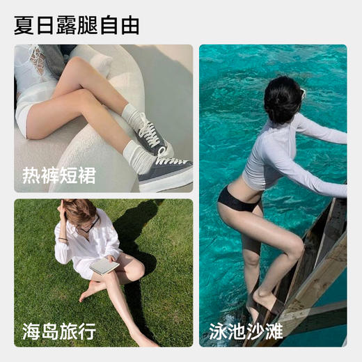 【透润足膜】（乐若）REVER长腿膜保湿脚步护理嫩肤长款腿模足膜脚模 一次性嫩白 商品图4