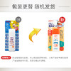 贝亲儿童防晒霜宝宝物理防晒婴幼儿专用防水防汗清透乳液SPF50+ 50g【CDF】 商品缩略图1
