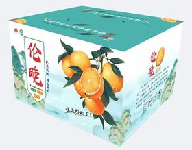 伦晚春橙9斤装左右（大果）（商）