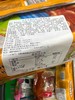 小牛牌牛奶味蛋糕卷210g 商品缩略图2