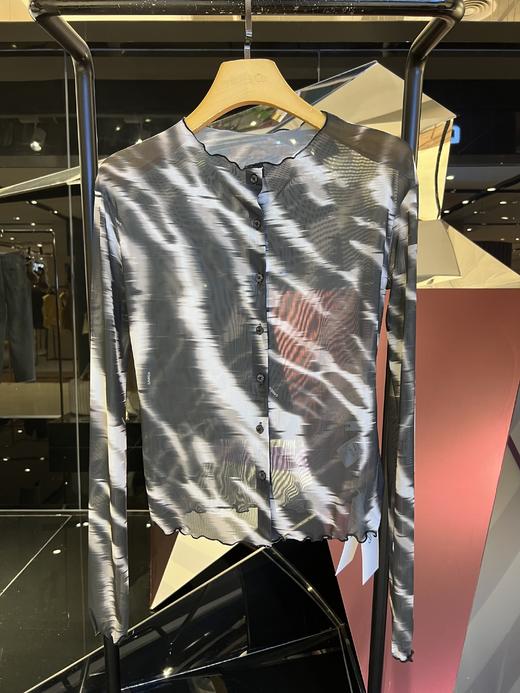 渐变色皮肤衣开衫 商品图0