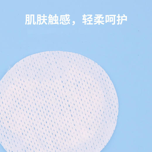 派锐宠物耳朵湿巾猫咪狗狗清洁耳朵清除耳垢杀菌除臭用品100片 商品图1