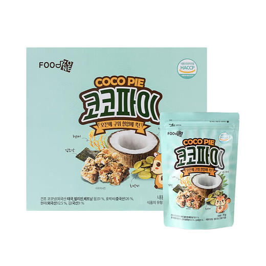 MM 山姆 FOODZONE韩国进口 糙米籽仁坚果派（熟制坚果与籽类食品）420g 商品图0