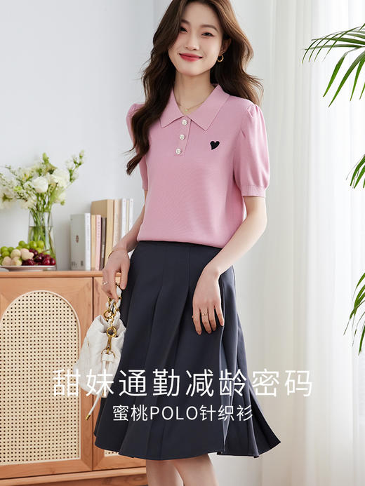【专属特价】熙世界复古POLO领针织衫女短袖薄款冰丝通勤休闲上衣2025夏新款 商品图2