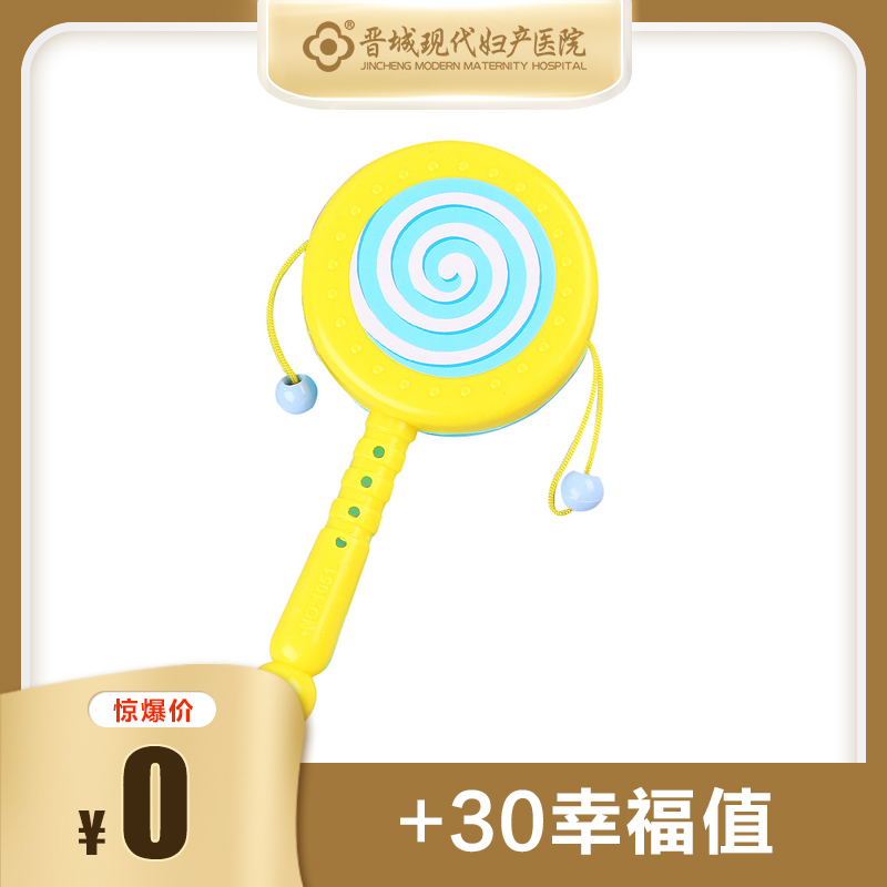 婴儿卡通拨浪鼓（1个）