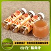 褚橙酸角汁饮料云南特产酸角果汁整箱245ml/瓶 商品缩略图0