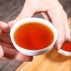 中粮中茶山韵1600金骏眉红茶礼盒180g 商品缩略图2