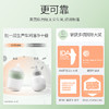BORRN秒装奶瓶新生婴儿硅胶宽口初生防胀气耐摔仿母乳0-3-6-12个月+ 商品缩略图5