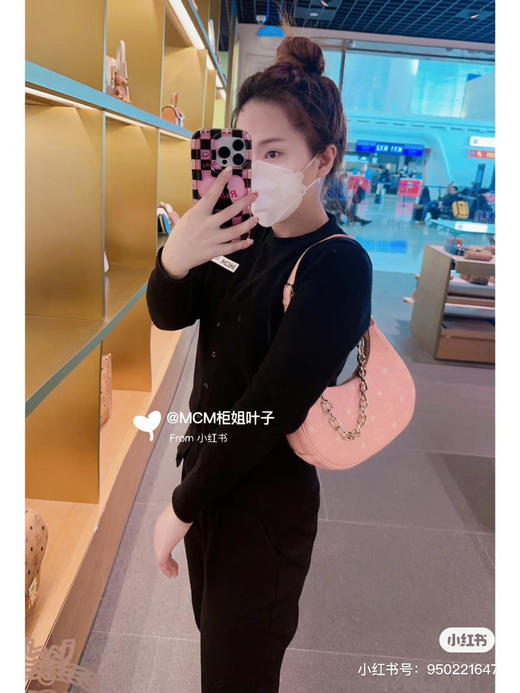 Mc月亮腋下包粉色 商品图1