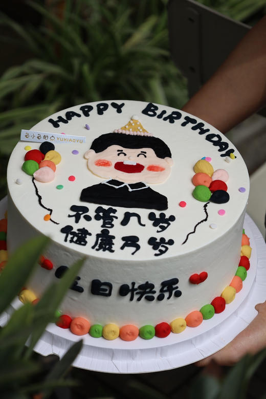 手绘男士（不管几岁 健康万岁） 商品图3