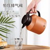 韩爱家丨保温焖茶壶 不锈钢 真空保温 HL-366G 1.8L 三色可选 商品缩略图3