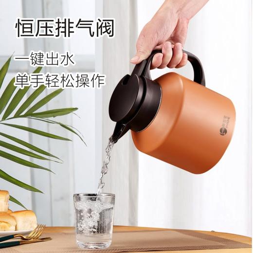 韩爱家丨保温焖茶壶 不锈钢 真空保温 HL-366G 1.8L 三色可选 商品图3