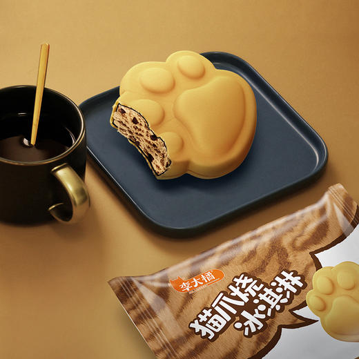 李大橘猫爪烧巧克力曲奇冰淇淋80g/130064 浓郁口感双重来袭经典摩卡风味 商品图0