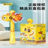 网红小黄鸭双头泡泡机电动儿童泡泡棒魔法棒风车全自动吹泡泡玩具 商品缩略图0