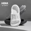 【特价商品部分可能有小瑕疵不影响穿着】HOKA ONE ONE ORA 3 奥拉舒缓拖鞋 商品缩略图0