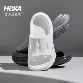 【特价商品部分可能有小瑕疵不影响穿着】HOKA ONE ONE ORA 3 奥拉舒缓拖鞋