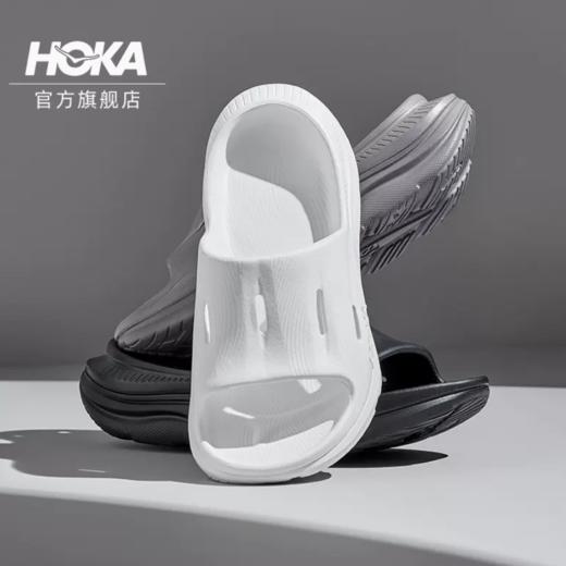 【特价商品部分可能有小瑕疵不影响穿着】HOKA ONE ONE ORA 3 奥拉舒缓拖鞋 商品图0