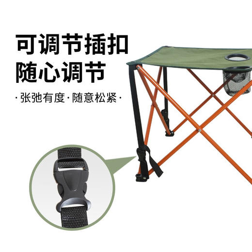 何大屋悠然户外套装HDW1508【CZ】 商品图2